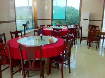 Zhujiajian Enning Hotel Zhoushan Exterior photo